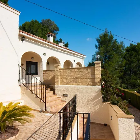 Marvelous Dream With Wifi, 3 Bedrooms And Swimming Pool *